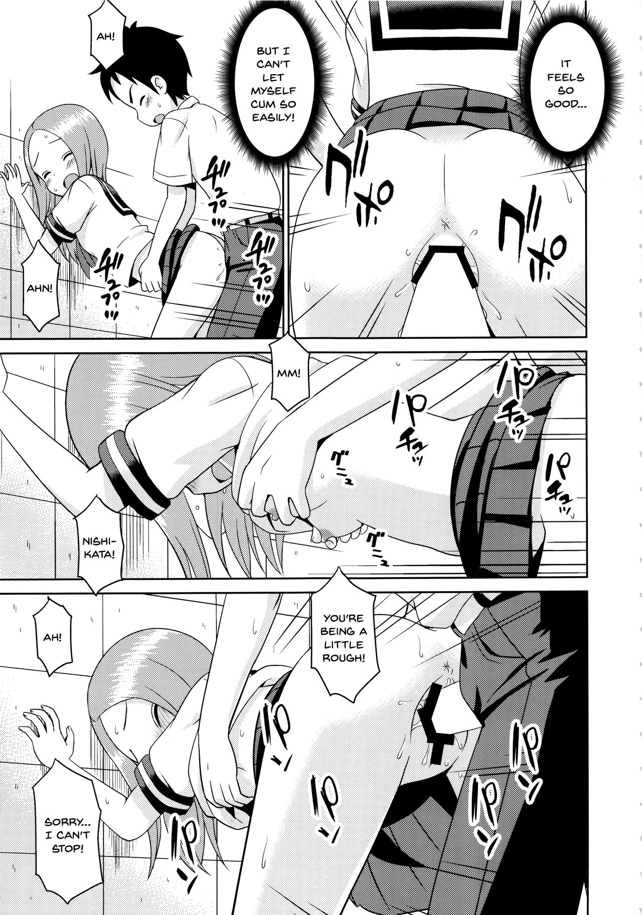 (C92) [Shinohara Heavy Industry (Haruna Mao, Ukyochu)] Karakaix 2 (Karakai Jouzu no Takagi-san) [English]_09.png